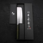 Nakiri White Steel #1 Edelstahlummantelung Poliert Grüner Urushi Griff 165mm-[Musashi]-[Japan-Küchenmesser]
