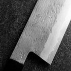 Nakiri White Steel #1 Tsuchime Büffelhorn und Ebenholz Griff 165mm-[Musashi]-[Japan-Küchenmesser]