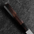 Nakiri White Steel #1 Tsuchime Büffelhorn und Ebenholz Griff 165mm-[Musashi]-[Japan-Küchenmesser]