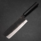 Nakiri White Steel #2 Kurouchi Chokin Sakura-Fuji Büffelhorn und Ebenholz Griff 165mm-[Musashi]-[Japan-Küchenmesser]