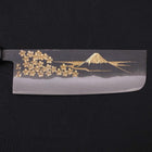 Nakiri White Steel #2 Kurouchi Chokin "Sakura-Fuji" Büffelhorn und Ebenholz Griff 165mm-[Musashi]-[Japan-Küchenmesser]