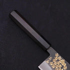 Nakiri White Steel #2 Kurouchi Chokin "Sakura-Fuji" Büffelhorn und Ebenholz Griff 165mm-[Musashi]-[Japan-Küchenmesser]