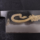 Nakiri White Steel #2 Kurouchi Chokin "Schlange In Sakura" Büffelhorn und Ebenholz Griff 165mm-[Musashi]-[Japan-Küchenmesser]