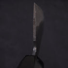 Nakiri White Steel #2 Kurouchi Chokin "Schlange In Sakura" Büffelhorn und Ebenholz Griff 165mm-[Musashi]-[Japan-Küchenmesser]