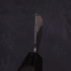 Nakiri White Steel #2 Kurouchi Chokin "Welle Im Sonnenaufgang" Büffelhorn und Ebenholz Griff 165mm-[Musashi]-[Japan-Küchenmesser]