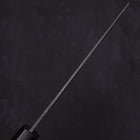 Nakiri White Steel #2 Kurouchi Chokin "Welle Im Sonnenaufgang" Büffelhorn und Ebenholz Griff 165mm-[Musashi]-[Japan-Küchenmesser]