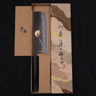 Nakiri White Steel #2 Kurouchi Chokin "Welle Im Sonnenaufgang" Büffelhorn und Ebenholz Griff 165mm-[Musashi]-[Japan-Küchenmesser]