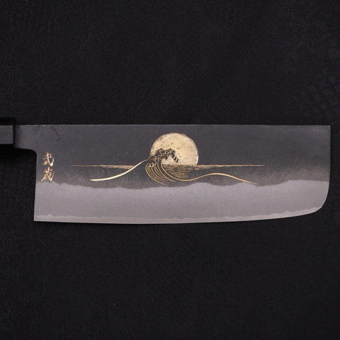 Nakiri White Steel #2, Kurouchi Chokin "Welle im Sonnenaufgang" Büffelhorn und Ebenholz Griff, 165mm-[Musashi]-[Japan-Küchenmesser]