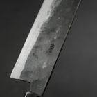 Nakiri White Steel #2 Kurouchi Magnolia Handle 165mm (6.5”)-[Musashi]-[Japan-Küchenmesser]