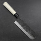Nakiri White Steel #2 Kurouchi Magnolia Handle 165mm (6.5”)-[Musashi]-[Japan-Küchenmesser]
