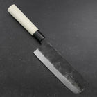 Nakiri White Steel #2 Kurouchi Magnolienholz Griff 165mm-[Musashi]-[Japan-Küchenmesser]