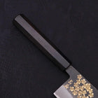 Nakiri White Steel #2 Kurouchi Chokin Sakura-Fuji Buffalo Ebony Handle 165mm-[Musashi]-[Japanese-Kitchen-Knives]
