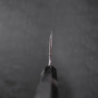 Nakiri White Steel #2 Kurouchi Chokin Ukiyo-E Buffalo Ebony Handle 165mm-[Musashi]-[Japanese-Kitchen-Knives]