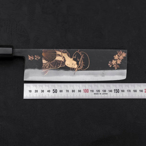 Nakiri White Steel #2 Kurouchi Chokin Ukiyo-E Buffalo Ebony Handle 165mm-[Musashi]-[Japanese-Kitchen-Knives]