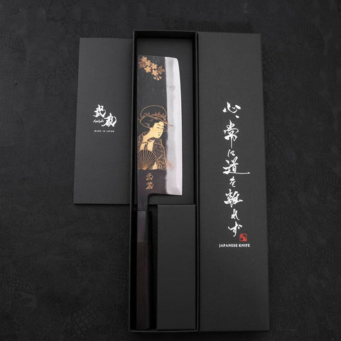 Nakiri White Steel #2 Kurouchi Chokin Ukiyo-E Buffalo Ebony Handle 165mm-[Musashi]-[Japanese-Kitchen-Knives]