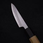 Paring White Steel #1 Polished Buffalo Magnolia Handle 80mm (3.1”)-[Musashi]-[Japan-Küchenmesser]