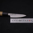 Paring White Steel #1 Polished Buffalo Magnolia Handle 80mm (3.1”)-[Musashi]-[Japan-Küchenmesser]