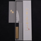 Paring White Steel #1 Polished Buffalo Magnolia Handle 80mm (3.1”)-[Musashi]-[Japan-Küchenmesser]