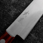 Petty 440C Poliert Westlicher Griff 130mm-[Musashi]-[Japan-Küchenmesser]