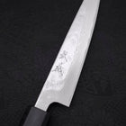Petty AUS-10 Nashiji Damast Dunkelblauer Urushi Griff 135mm-[Musashi]-[Japan-Küchenmesser]