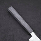 Petty AUS-10 Nashiji Damast Dunkelblauer Urushi Griff 135mm-[Musashi]-[Japan-Küchenmesser]