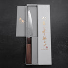 Petty AUS-10 Poliert Nashiji Damast Walnussholz Griff 135mm-[Musashi]-[Japan-Küchenmesser]