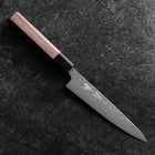 Petty AUS-10 Tsuchime Damascus Walnut Handle 150mm (5.9”)-[Musashi]-[Japanese-Kitchen-Knives]