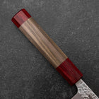 Petty AUS-10 Tsuchime Walnut Handle 135mm (5.3”)-[Musashi]-[Japan-Küchenmesser]