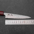 Petty AUS-10 Tsuchime Walnut Handle 135mm (5.3”)-[Musashi]-[Japan-Küchenmesser]