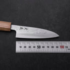 Petty AUS-8 Nashiji Olive Handle 90mm (3.5”)-[Musashi]-[Japan-Küchenmesser]