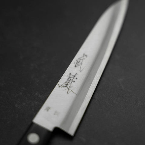 Petty AUS-8, Poliert Westlicher Griff Blau, 120mm-[Musashi]-[Japan-Küchenmesser]