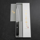 Petty AUS-8, Poliert Westlicher Griff Blau, 120mm-[Musashi]-[Japan-Küchenmesser]