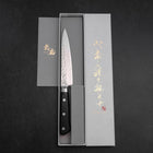 Petty AUS-8 Tsuchime Schwarzer Westlicher Griff 135mm-[Musashi]-[Japan-Küchenmesser]