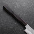 Petty Aogami Super Edelstahlummantelung Poliert Büffelhorn und Ebenholz Griff 145mm-[Musashi]-[Japan-Küchenmesser]