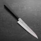 Petty Aogami Super Edelstahlummantelung Poliert Büffelhorn und Ebenholz Griff 145mm-[Musashi]-[Japan-Küchenmesser]