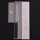 Petty Aogami-Super Edelstahlummantelung Poliert Dunkelblauer Griff 145mm-[Musashi]-[Japan-Küchenmesser]