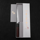 Petty Aogami Super Edelstahlummantelung Poliert Rosenholz Griff 150mm-[Musashi]-[Japan-Küchenmesser]