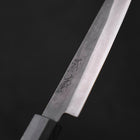 Petty Blue Steel #1 Edelstahlummantelung Kurouchi Dunkelblauer Urushi Griff 150mm-[Musashi]-[Japan-Küchenmesser]