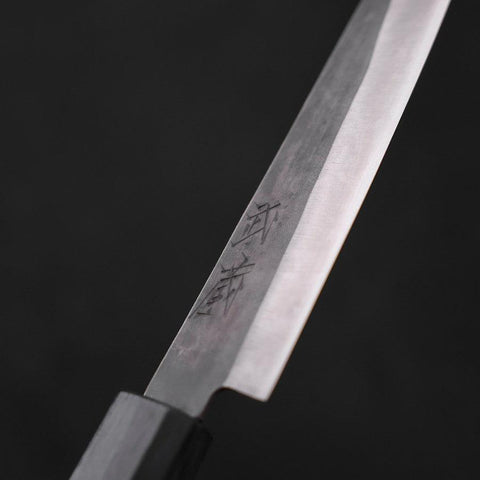 Petty Blue Steel #1 Edelstahlummantelung Kurouchi Dunkelblauer Urushi Griff 150mm-[Musashi]-[Japan-Küchenmesser]