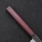 Petty Blue Steel #1 Edelstahlummantelung Kurouchi Lila Urushi Griff 150mm-[Musashi]-[Japan-Küchenmesser]