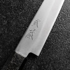 Petty Blue Steel #1 Edelstahlummantelung Poliert Schwarzer Urushi Griff 150mm-[Musashi]-[Japan-Küchenmesser]