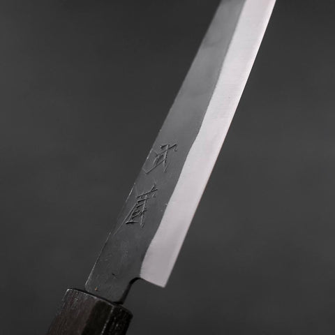 Petty Blue Steel #1 Stainless Clad Kurouchi Black Purple Urushi Handle 150mm (5.9”)-[Musashi]-[Japan-Küchenmesser]