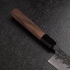 Petty Blue Steel #1 Tsuchime Buffalo Walnut Handle 150mm (5.9”)-[Musashi]-[Japanese-Kitchen-Knives]