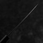 Petty Blue Steel #2 Kurouchi Büffelhorn und Walnussholz Griff 135mm-[Musashi]-[Japan-Küchenmesser]