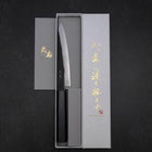 Petty Blue Steel #2 Kurouchi Dunkelblauer Urushi Griff 150mm-[Musashi]-[Japan-Küchenmesser]