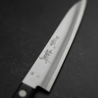 Petty Blue Steel #2 Poliert Schwarzer Westlicher Griff 150mm-[Musashi]-[Japan-Küchenmesser]