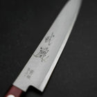 Petty Blue Super Edelstahlummantelung Poliert Schwarz-Roter Westlicher Griff 150mm-[Musashi]-[Japan-Küchenmesser]