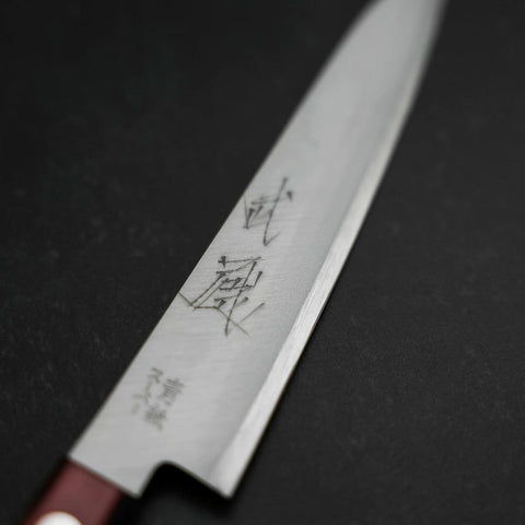 Petty Blue Super Edelstahlummantelung Poliert Schwarz-Roter Westlicher Griff 150mm-[Musashi]-[Japan-Küchenmesser]