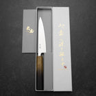 Petty Blue Super Poliert Yaki Urushi Griff 135mm-[Musashi]-[Japan-Küchenmesser]