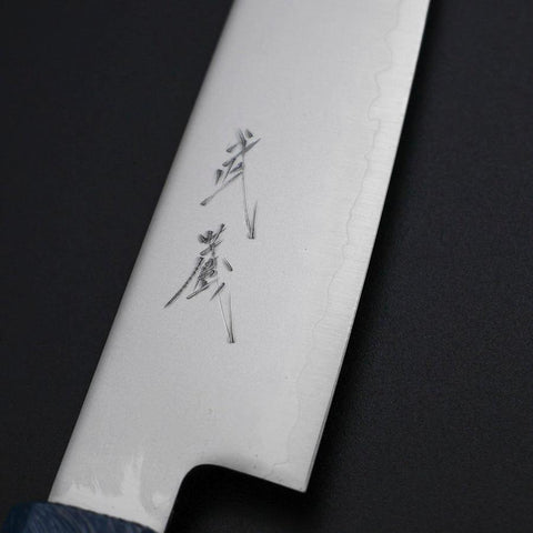 Petty Chromax Poliert Blauer Urushi Griff 150mm-[Musashi]-[Japan-Küchenmesser]